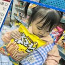 월변마트 이미지