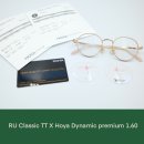 아이하우스안경원 이미지