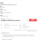 셀파이엔씨 이미지
