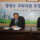 진천의원 이미지