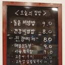 마미꼬마김밥