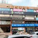 소소미장원 이미지