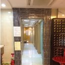 아람한의원 이미지