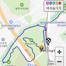 문화예술공원2 이미지