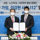 동아약국 이미지