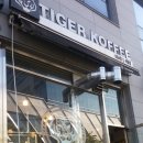 타이거커피(tiger koffee)