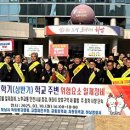 광고물협회-11 이미지