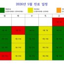 임준현한의원 네이버블로그