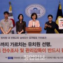 강남유치원 이미지