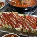 야식대장