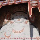 산골어린이공원 이미지