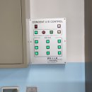 경성중학교 이미지