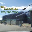 섬강초등학교 이미지