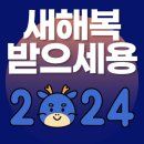 아세로짐 이미지