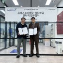 베스트 큐 이미지