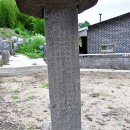 학삼서원 이미지