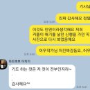 가형농장 | 제주웨딩스냅추천 촬영에서 사진후기까지 :)