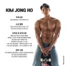 뭉트니스 PT & 헬스 이미지