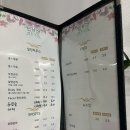 건강힐링하우스 | 구로 지친직장인에게 힐링주는 힐링하우스 후기