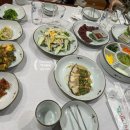 거빈식당 네이버블로그