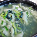 청주해장국 이미지