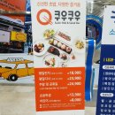 양덕동298 이미지