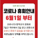 농서로R 이미지