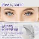 미켈란에이치의원 이미지