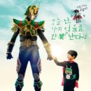 직영)세이브존직영