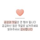 채소아청소년과의원 이미지