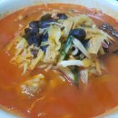 거성반점 이미지