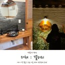 서울 한옥 펜션 경복궁 서촌 더채 : 갤러리 내돈내산 후기!