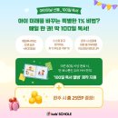 도서출판 스콜레