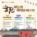 서원조명