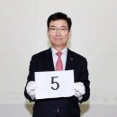 대한전산