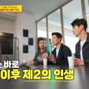 에이전시커넥션 - 강남구 언주로164길 29 | 에이전시커넥션