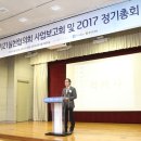 경기 21 경기IN