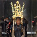 등기산 신석기 유적지 전시관 | 국립경주박물관 - 신라 금관전 티켓팅 및 관람후기(당일 오픈런 추천)