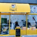 님도그냥 이미지