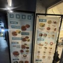 수지 성복동 맛집 고래별장, 여름밤 치맥하기 좋은 파닭 & 순두부열라면 후기