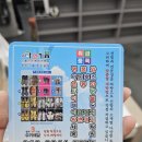 하얀기쁨운동화세탁 이미지