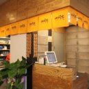 고고족발 이미지