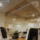 시티짐 이미지