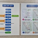 강서면허시험장옆 이미지