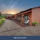 애월파크힐빌리지 네이버블로그