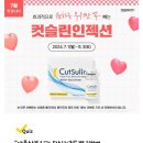 아산메가정형외과의원 이미지