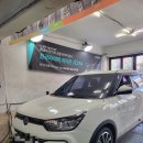 한국타이어안전타이어점 이미지