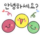 테판로지 이미지