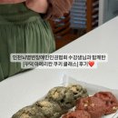 인천뇌병변장애인인권협회 이미지