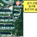 구덕대림상가 이미지